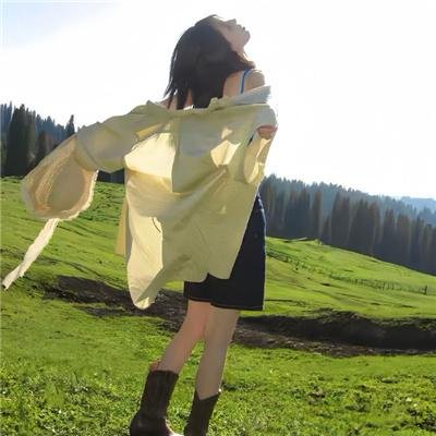 借借妳人生